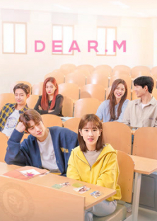 Dear. M-Dear. M