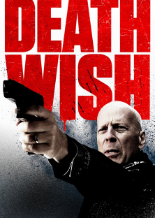 Death Wish-Death Wish