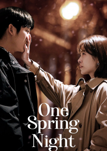 One Spring Night-One Spring Night