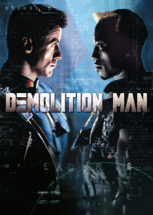 Demolition Man-Demolition Man