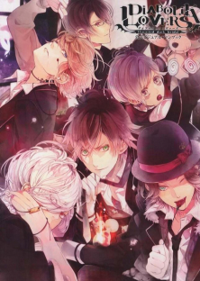 DIABOLIK LOVERS-DIABOLIK LOVERS