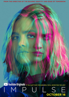 Impulse-Impulse