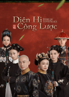 Story of Yanxi Palace-Story of Yanxi Palace
