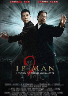 Ipman 2-Ipman 2