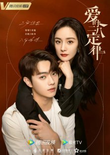 She and Her Perfect Husband-She and Her Perfect Husband