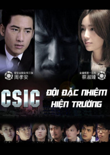 Crime Scene Investigation Center-Crime Scene Investigation Center