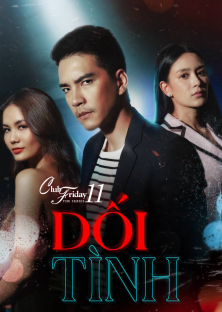 Club Friday The Series 11: Ruk Kohok-Club Friday The Series 11: Ruk Kohok