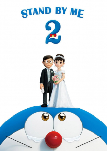 Stand by Me Doraemon 2-Stand by Me Doraemon 2