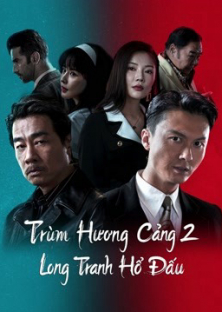 Extras for Chasing The Dragon-Extras for Chasing The Dragon