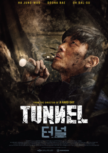 Tunnel-Tunnel
