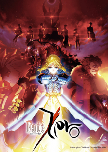 Fate/Zero (Season 1)-Fate/Zero (Season 1)