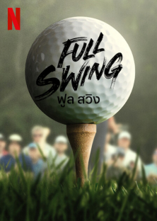 Full Swing-Full Swing