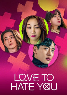 Love to Hate You-Love to Hate You