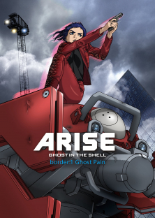 Vỏ Bọc Ma ARISE border: 1 Nỗi Đau Ma-Vỏ Bọc Ma ARISE border: 1 Nỗi Đau Ma