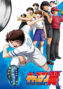 Captain Tsubasa 2018-Captain Tsubasa 2018