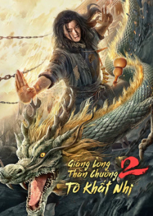 Master So Dragon Subduing Palms 2-Master So Dragon Subduing Palms 2