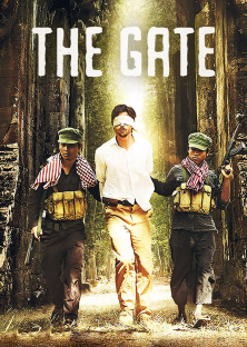 The Gate-The Gate