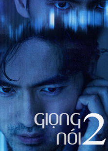 Voice 2-Voice 2