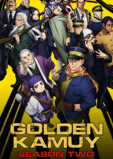ゴールデンカムイ 第2期-ゴールデンカムイ 第2期