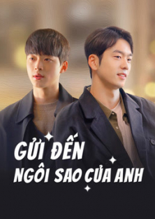 To My Star-To My Star