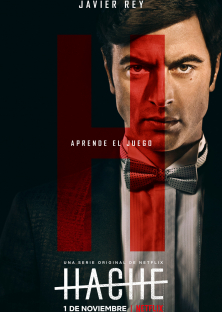 Hache (Season 1)-Hache (Season 1)
