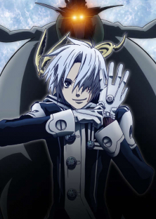 gray-man-gray-man