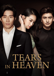 Tears in Heaven-Tears in Heaven