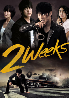 Two Weeks-Two Weeks