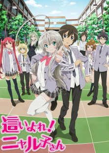 Nyaruko: Crawling with Love!-Nyaruko: Crawling with Love!