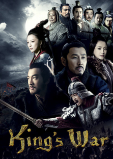 King's War-King's War