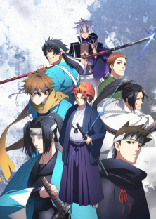 Peace Maker Kurogane-Peace Maker Kurogane