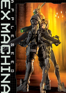 Appleseed: Ex Machina-Appleseed: Ex Machina