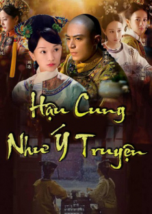 Ruyi's Royal Love in the Palace-Ruyi's Royal Love in the Palace