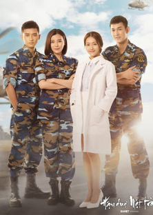 Descendants of the Sun (Vietnam)-Descendants of the Sun (Vietnam)
