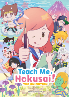 Oshiete Hokusai!-Oshiete Hokusai!