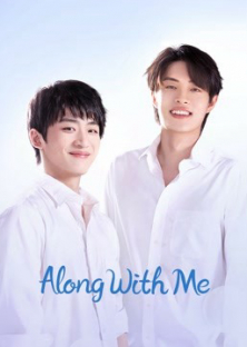 Along With Me-Along With Me