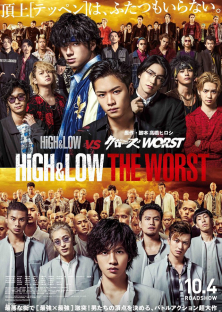 HighLow: The Worst-HighLow: The Worst