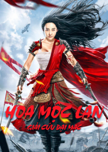 Mulan Legend-Mulan Legend