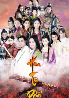 Hua Xu Yin-Hua Xu Yin