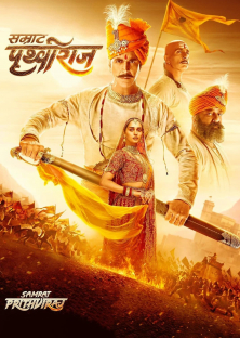 Samrat Prithviraj-Samrat Prithviraj