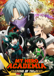 Boku no Hero Academia 2nd Season-Boku no Hero Academia 2nd Season