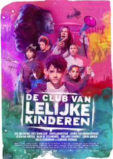 The Club Of Ugly Children-The Club Of Ugly Children