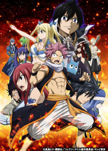Fairy Tail-Fairy Tail