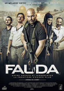 Fauda (Season 1)-Fauda (Season 1)