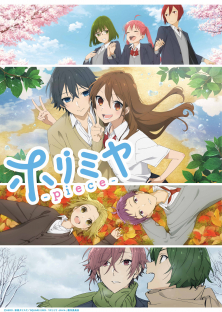 Horimiya: Piece-Horimiya: Piece