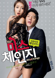 Miss Change-Miss Change
