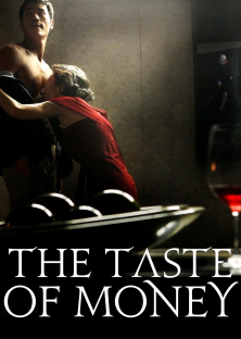 The Taste of Money-The Taste of Money