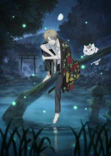 Natsume Yuujinchou-Natsume Yuujinchou