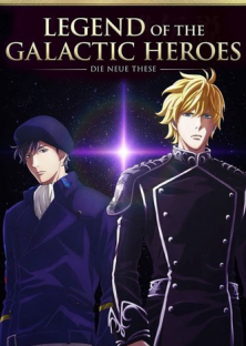 Legend of the Galactic Heroes: Die Neue This Season 4 -Legend of the Galactic Heroes: Die Neue This Season 4 