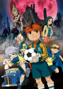Inazuma Eleven-Inazuma Eleven